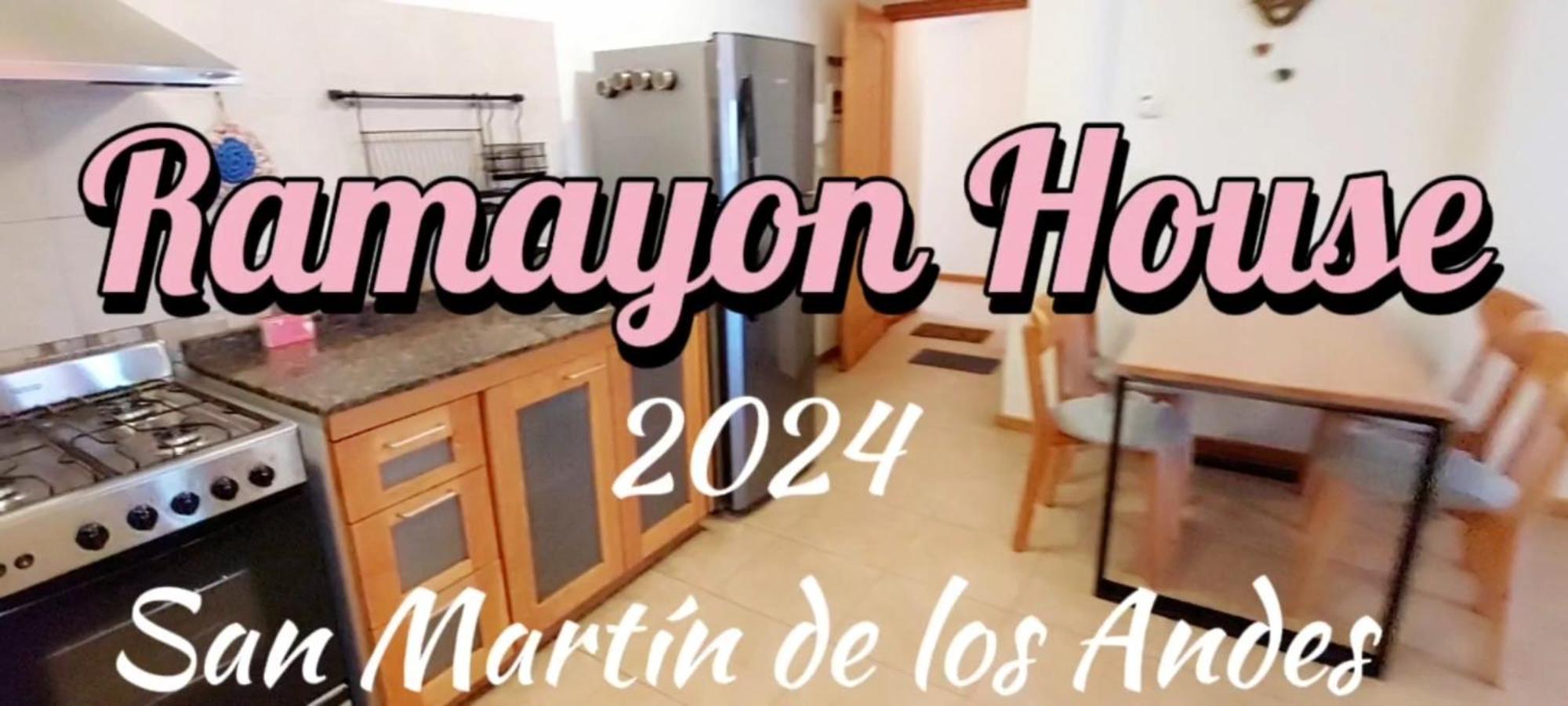 Ramayon House Сан-Мартин-де-лос-Андес Экстерьер фото